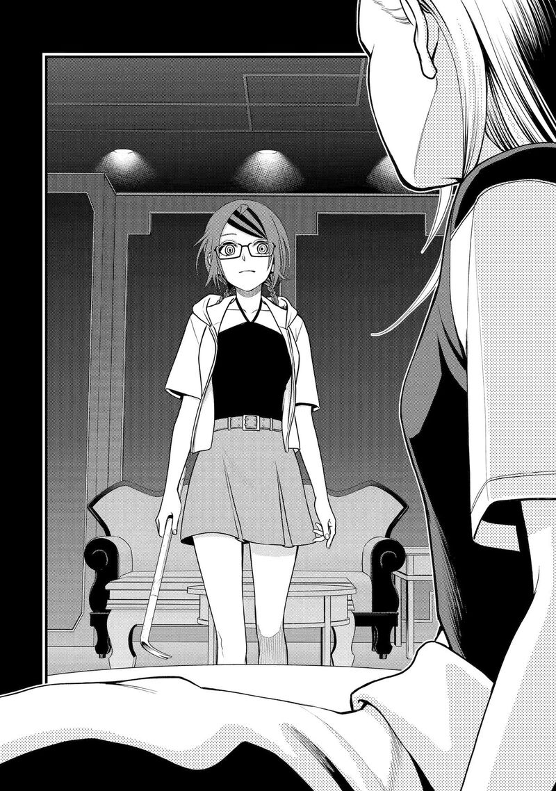 Dead Mount Death Play Gaiden Kaijin Solitaire No Shinsen Nise Jutsu Chapter 43 Page 6