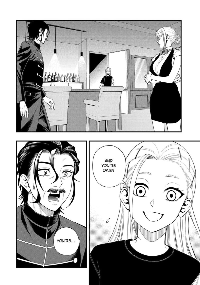 Dead Mount Death Play Gaiden Kaijin Solitaire No Shinsen Nise Jutsu Chapter 44 Page 10