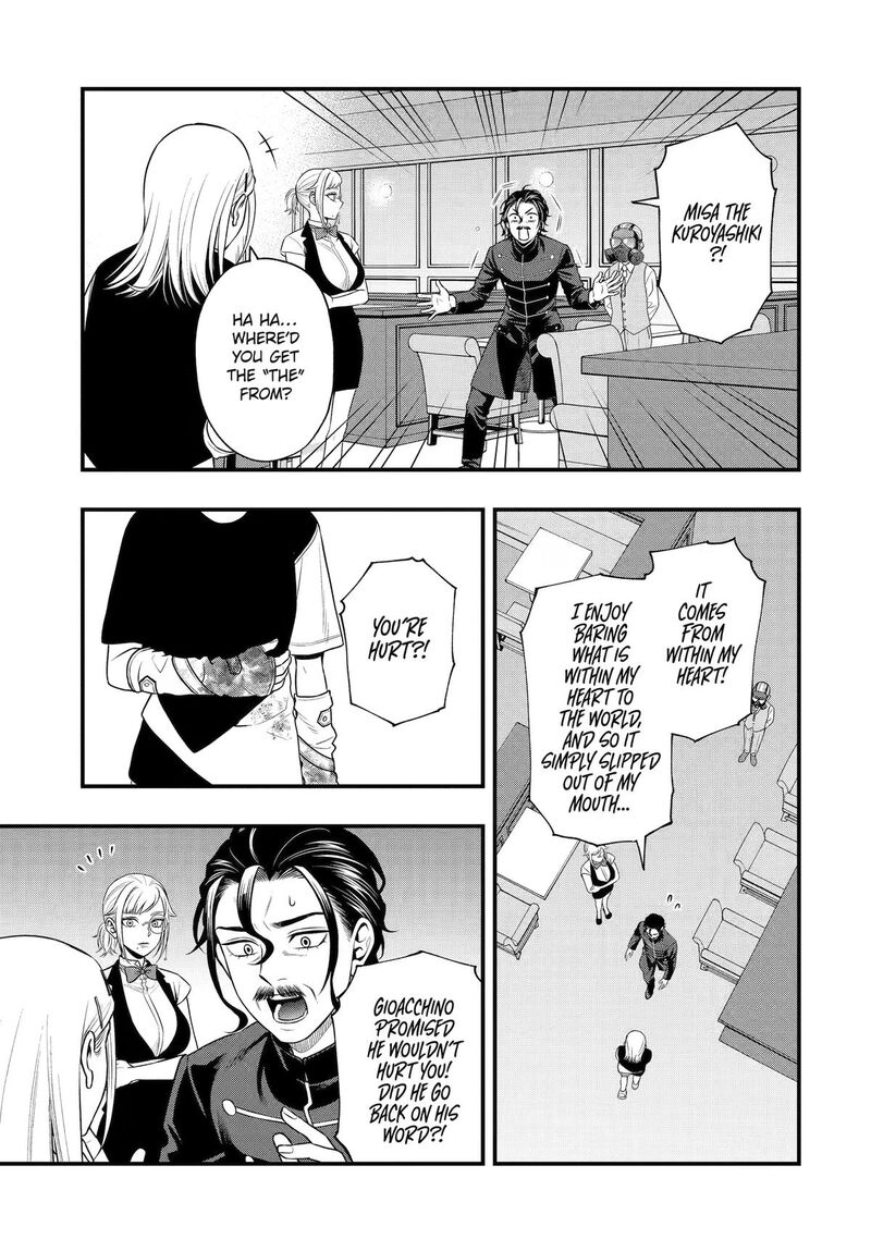 Dead Mount Death Play Gaiden Kaijin Solitaire No Shinsen Nise Jutsu Chapter 44 Page 11