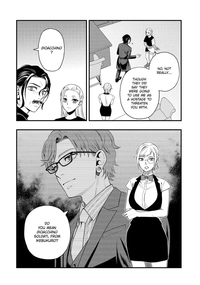 Dead Mount Death Play Gaiden Kaijin Solitaire No Shinsen Nise Jutsu Chapter 44 Page 12