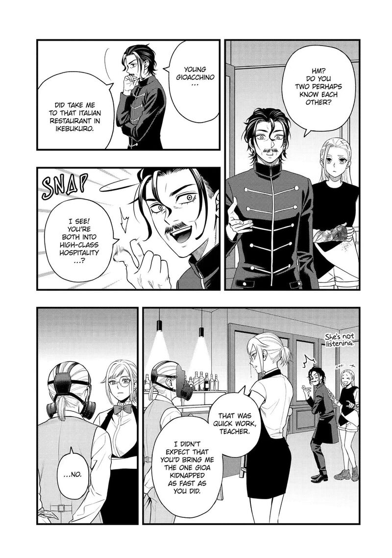 Dead Mount Death Play Gaiden Kaijin Solitaire No Shinsen Nise Jutsu Chapter 44 Page 13