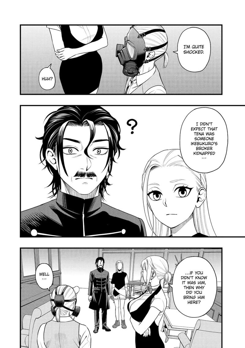 Dead Mount Death Play Gaiden Kaijin Solitaire No Shinsen Nise Jutsu Chapter 44 Page 14