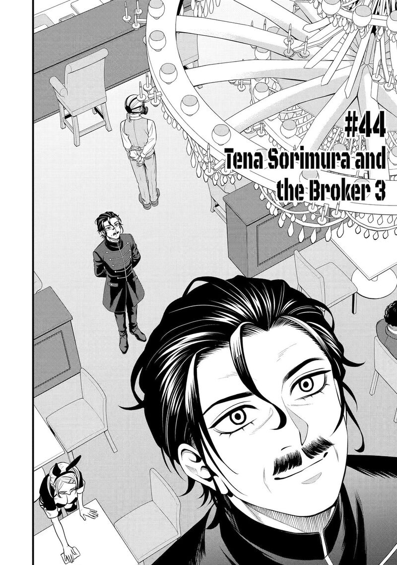 Dead Mount Death Play Gaiden Kaijin Solitaire No Shinsen Nise Jutsu Chapter 44 Page 2