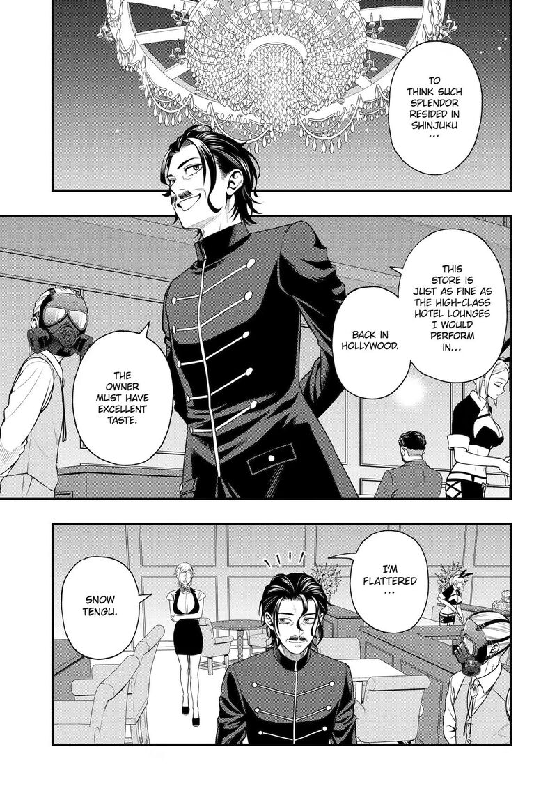 Dead Mount Death Play Gaiden Kaijin Solitaire No Shinsen Nise Jutsu Chapter 44 Page 3