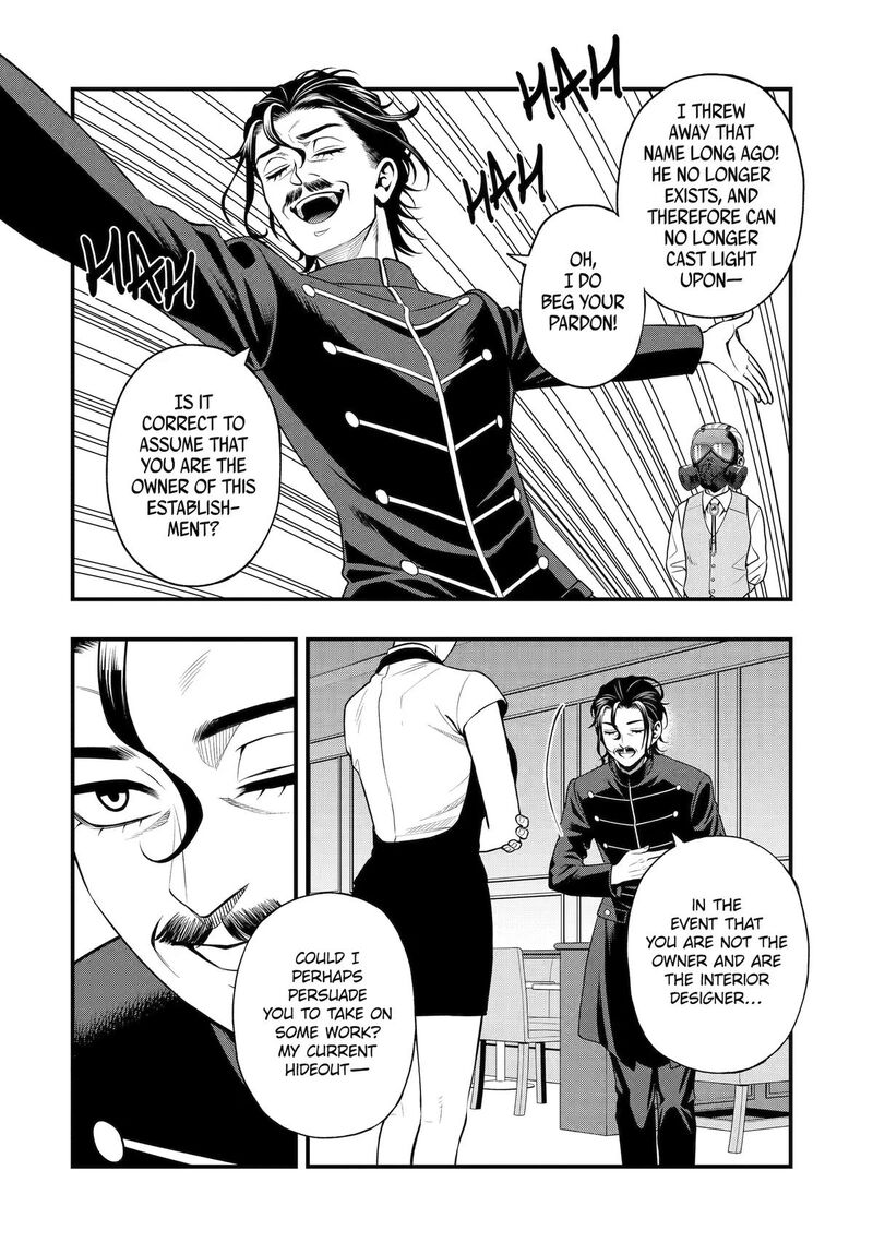 Dead Mount Death Play Gaiden Kaijin Solitaire No Shinsen Nise Jutsu Chapter 44 Page 4