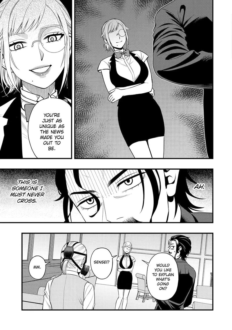 Dead Mount Death Play Gaiden Kaijin Solitaire No Shinsen Nise Jutsu Chapter 44 Page 5