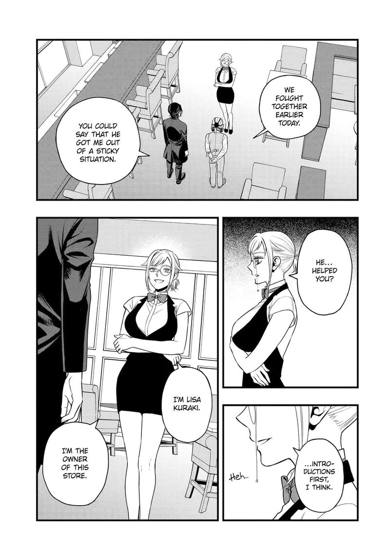 Dead Mount Death Play Gaiden Kaijin Solitaire No Shinsen Nise Jutsu Chapter 44 Page 7