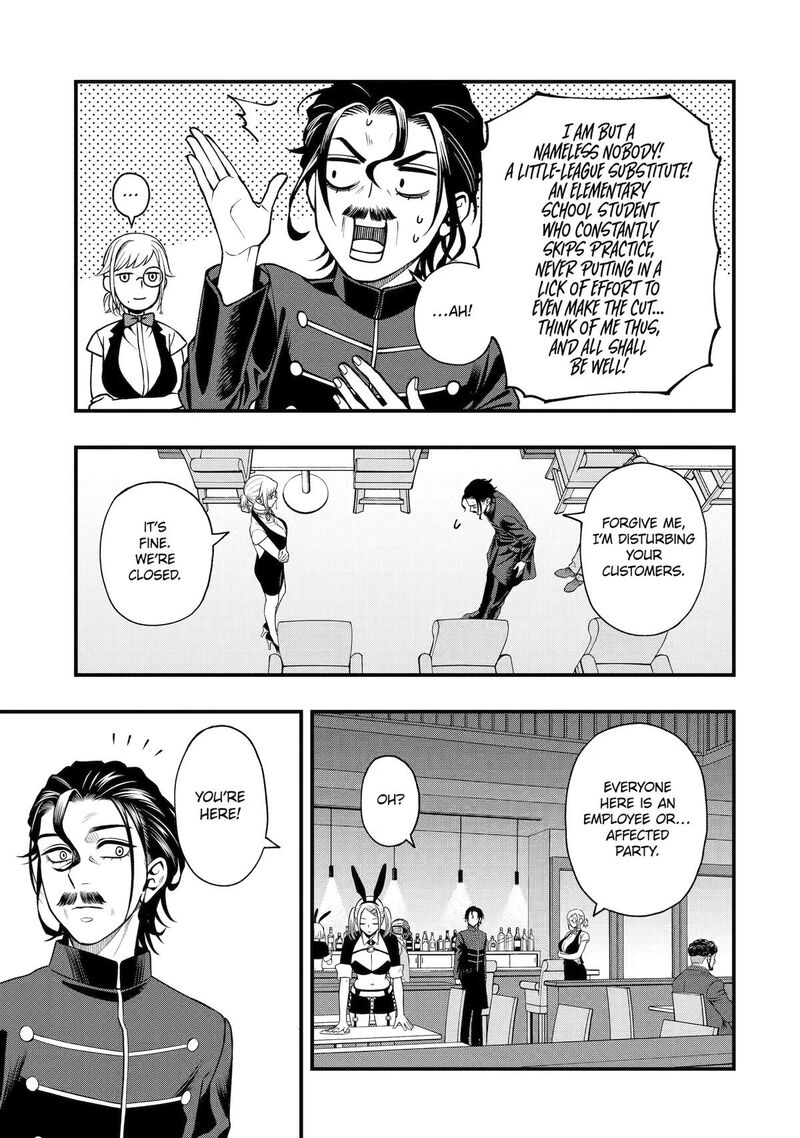 Dead Mount Death Play Gaiden Kaijin Solitaire No Shinsen Nise Jutsu Chapter 44 Page 9