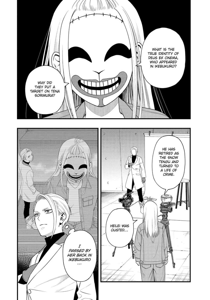 Dead Mount Death Play Gaiden Kaijin Solitaire No Shinsen Nise Jutsu Chapter 45 Page 10