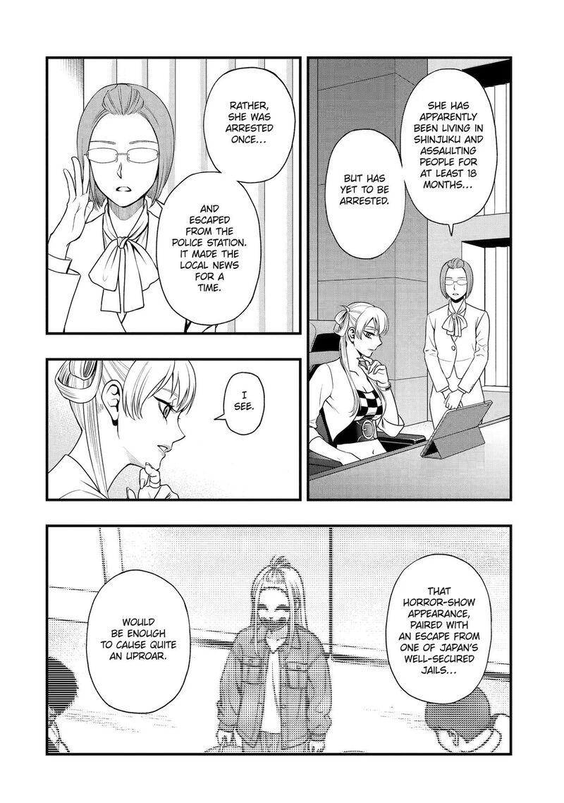 Dead Mount Death Play Gaiden Kaijin Solitaire No Shinsen Nise Jutsu Chapter 45 Page 14