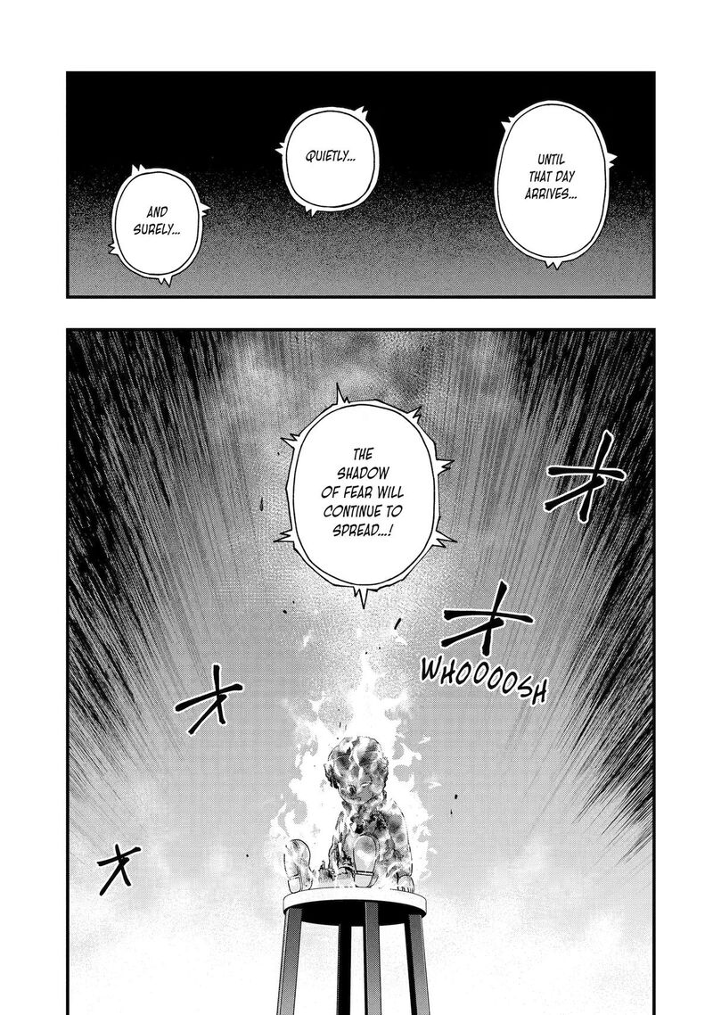 Dead Mount Death Play Gaiden Kaijin Solitaire No Shinsen Nise Jutsu Chapter 45 Page 3