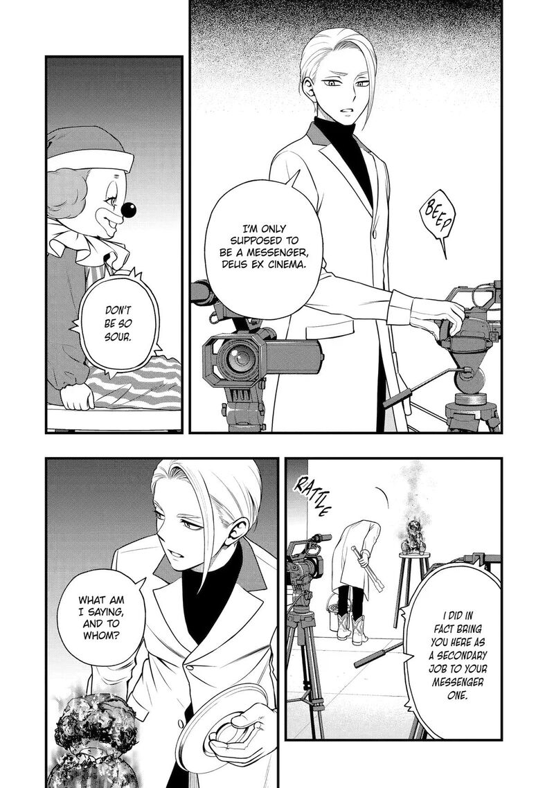 Dead Mount Death Play Gaiden Kaijin Solitaire No Shinsen Nise Jutsu Chapter 45 Page 6