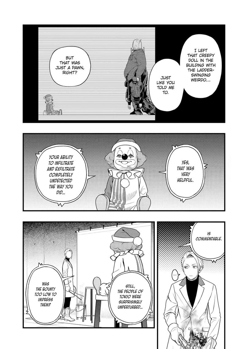 Dead Mount Death Play Gaiden Kaijin Solitaire No Shinsen Nise Jutsu Chapter 45 Page 7