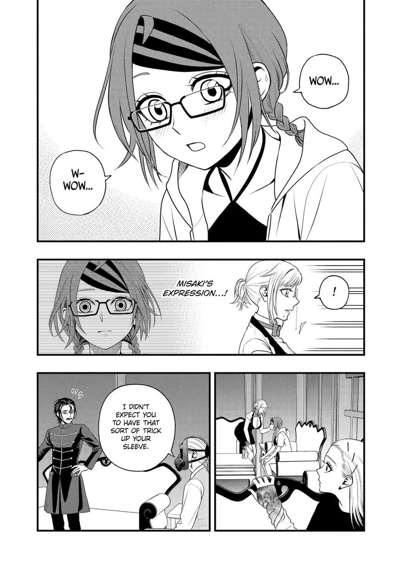 Dead Mount Death Play Gaiden Kaijin Solitaire No Shinsen Nise Jutsu Chapter 46 Page 17