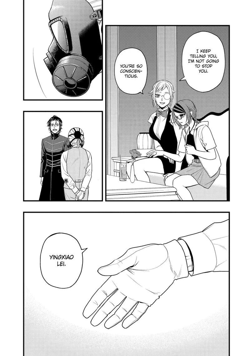 Dead Mount Death Play Gaiden Kaijin Solitaire No Shinsen Nise Jutsu Chapter 46 Page 19