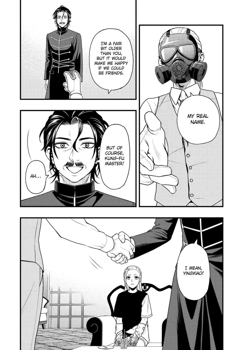 Dead Mount Death Play Gaiden Kaijin Solitaire No Shinsen Nise Jutsu Chapter 46 Page 20