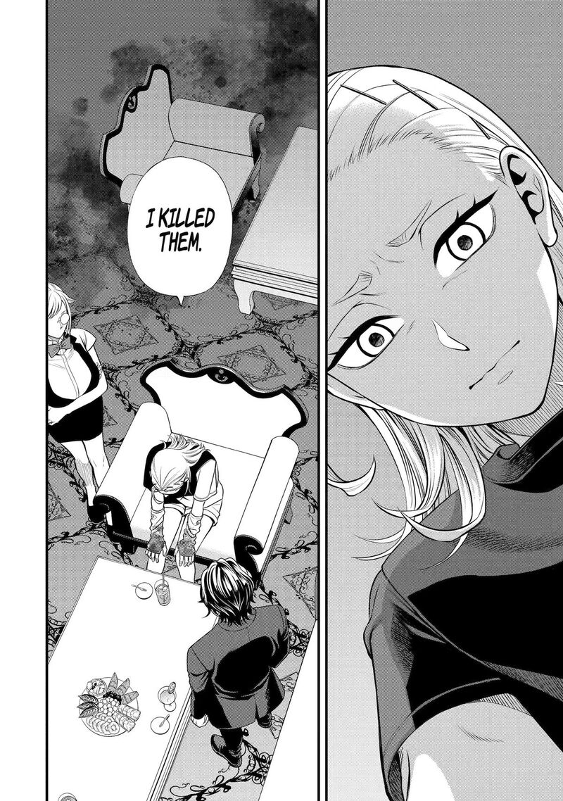 Dead Mount Death Play Gaiden Kaijin Solitaire No Shinsen Nise Jutsu Chapter 46 Page 24