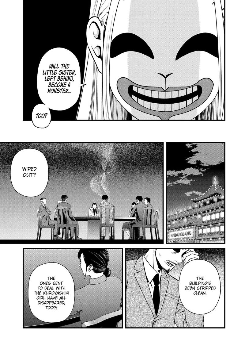 Dead Mount Death Play Gaiden Kaijin Solitaire No Shinsen Nise Jutsu Chapter 46 Page 3