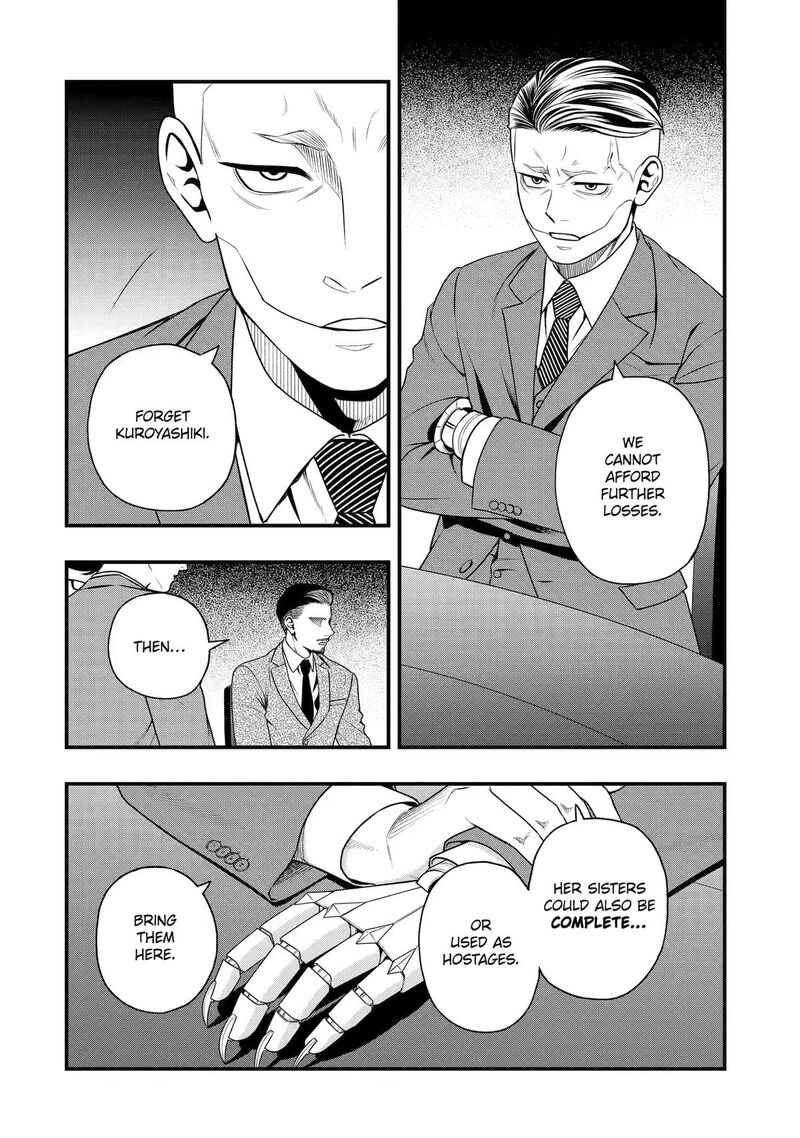 Dead Mount Death Play Gaiden Kaijin Solitaire No Shinsen Nise Jutsu Chapter 46 Page 4