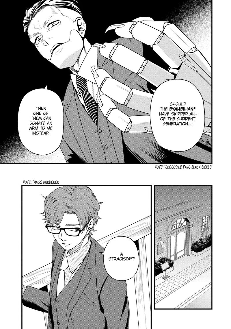 Dead Mount Death Play Gaiden Kaijin Solitaire No Shinsen Nise Jutsu Chapter 46 Page 5