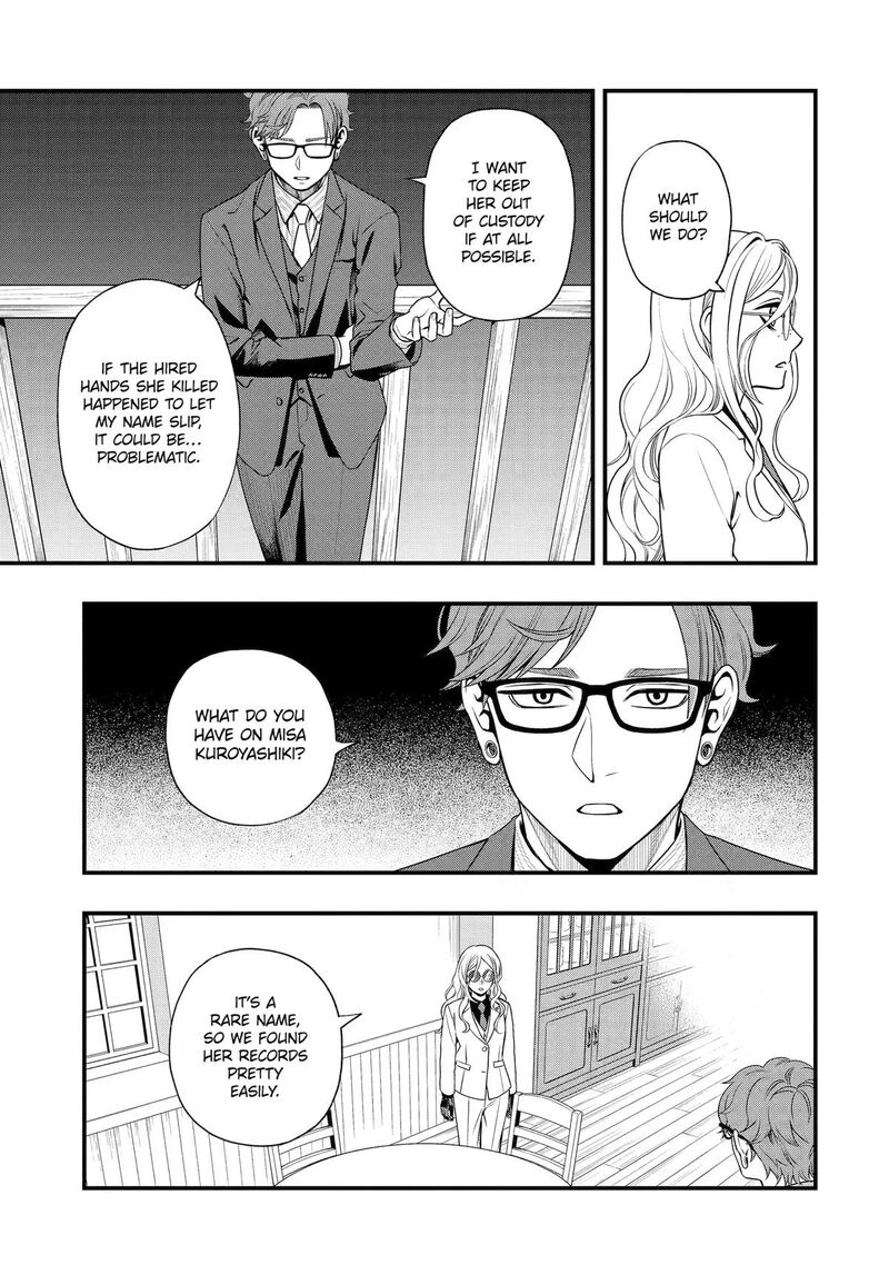 Dead Mount Death Play Gaiden Kaijin Solitaire No Shinsen Nise Jutsu Chapter 46 Page 7