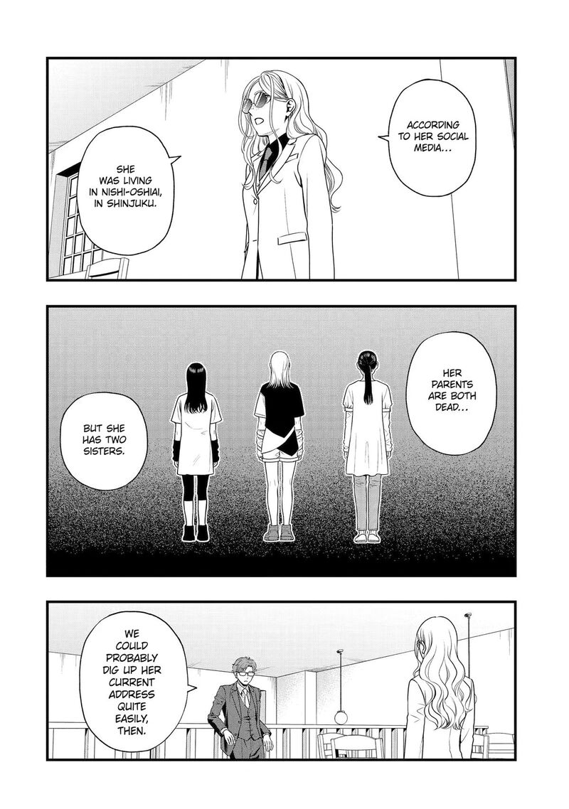 Dead Mount Death Play Gaiden Kaijin Solitaire No Shinsen Nise Jutsu Chapter 46 Page 8
