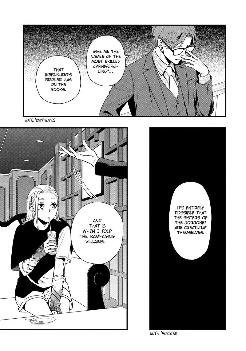 Dead Mount Death Play Gaiden Kaijin Solitaire No Shinsen Nise Jutsu Chapter 46 Page 9