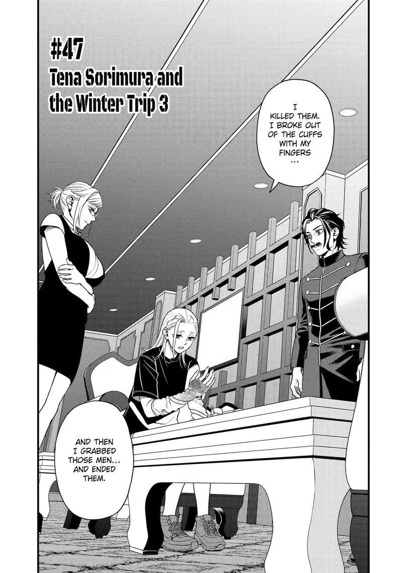 Dead Mount Death Play Gaiden Kaijin Solitaire No Shinsen Nise Jutsu Chapter 47 Page 1