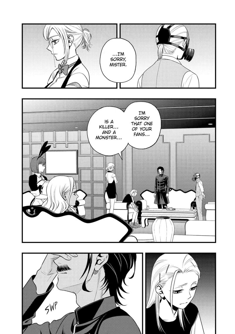 Dead Mount Death Play Gaiden Kaijin Solitaire No Shinsen Nise Jutsu Chapter 47 Page 3
