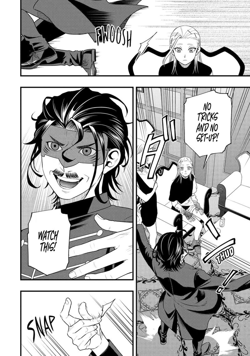 Dead Mount Death Play Gaiden Kaijin Solitaire No Shinsen Nise Jutsu Chapter 47 Page 4