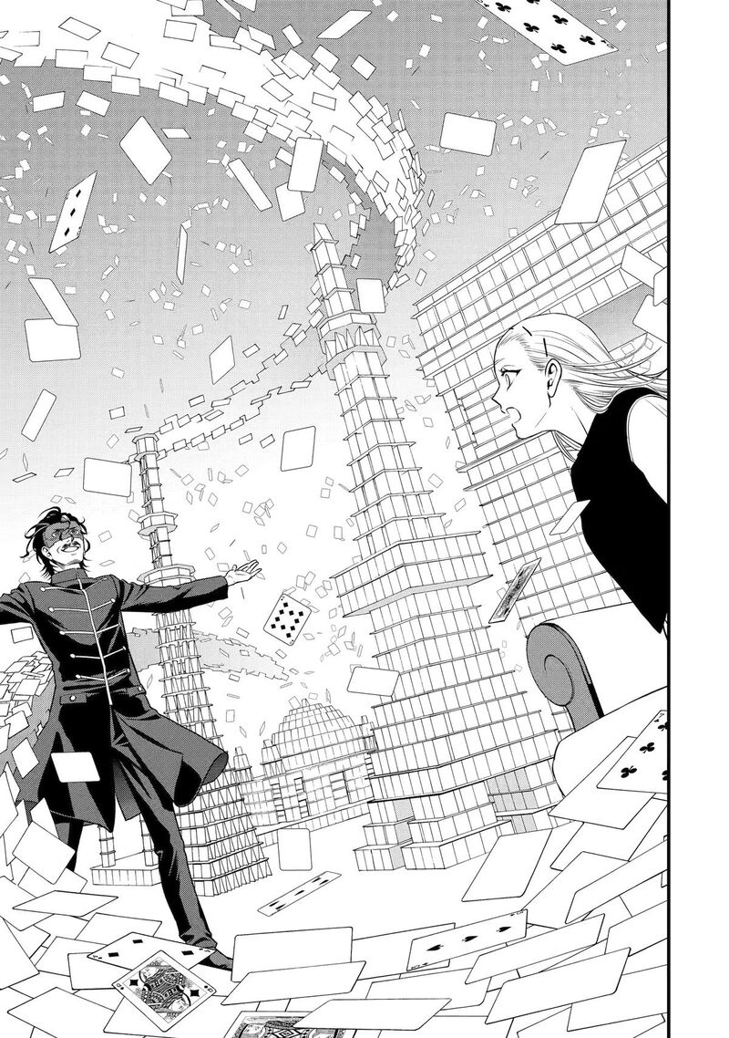 Dead Mount Death Play Gaiden Kaijin Solitaire No Shinsen Nise Jutsu Chapter 47 Page 7