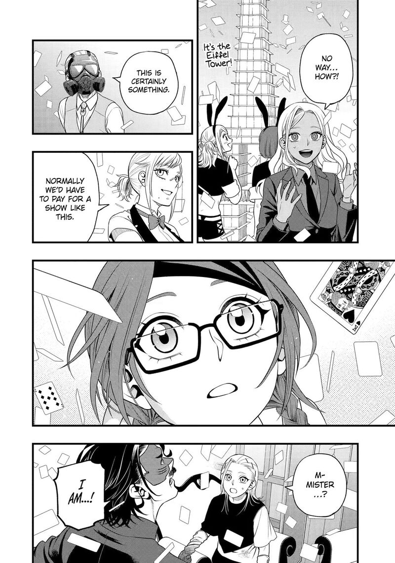 Dead Mount Death Play Gaiden Kaijin Solitaire No Shinsen Nise Jutsu Chapter 47 Page 8