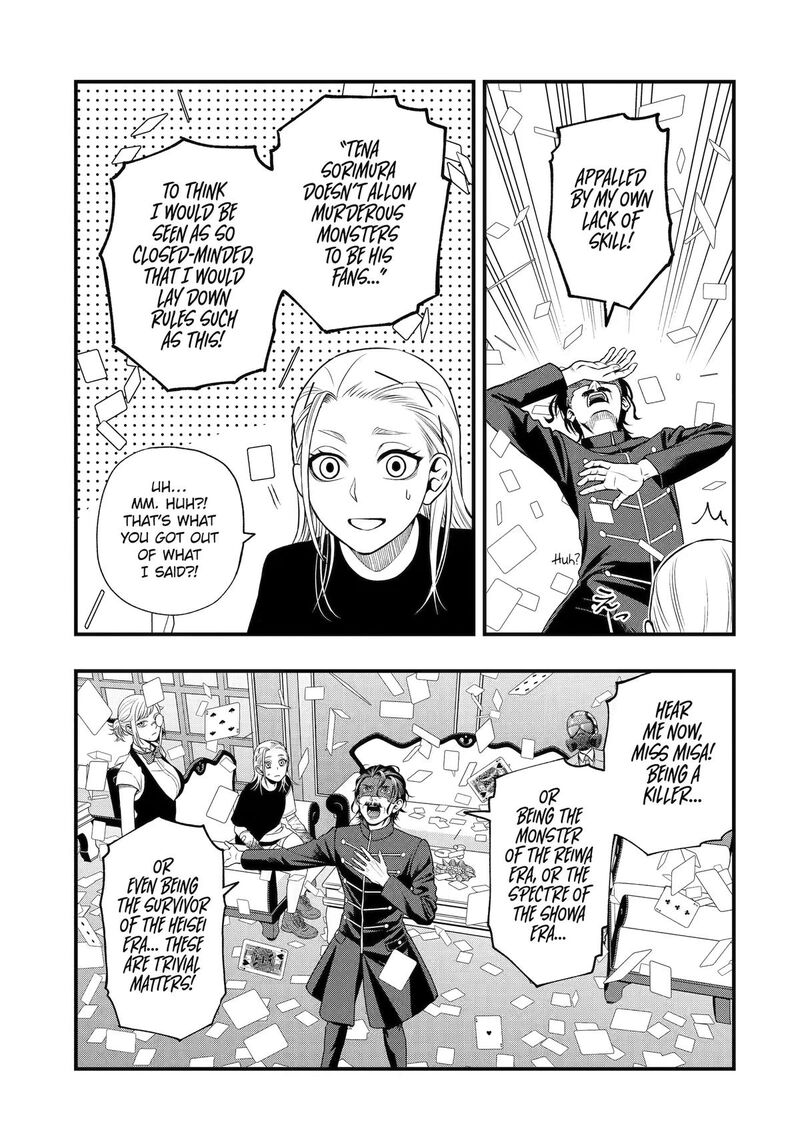Dead Mount Death Play Gaiden Kaijin Solitaire No Shinsen Nise Jutsu Chapter 47 Page 9