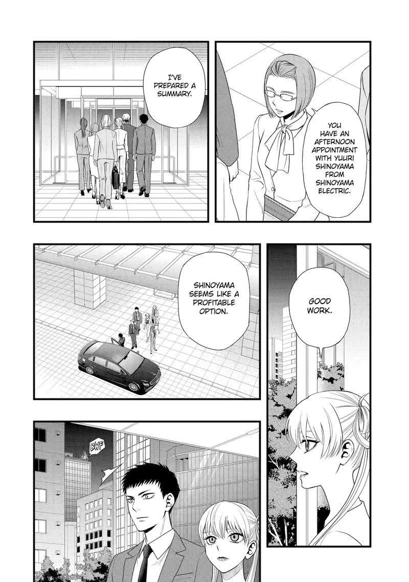 Dead Mount Death Play Gaiden Kaijin Solitaire No Shinsen Nise Jutsu Chapter 5 Page 10