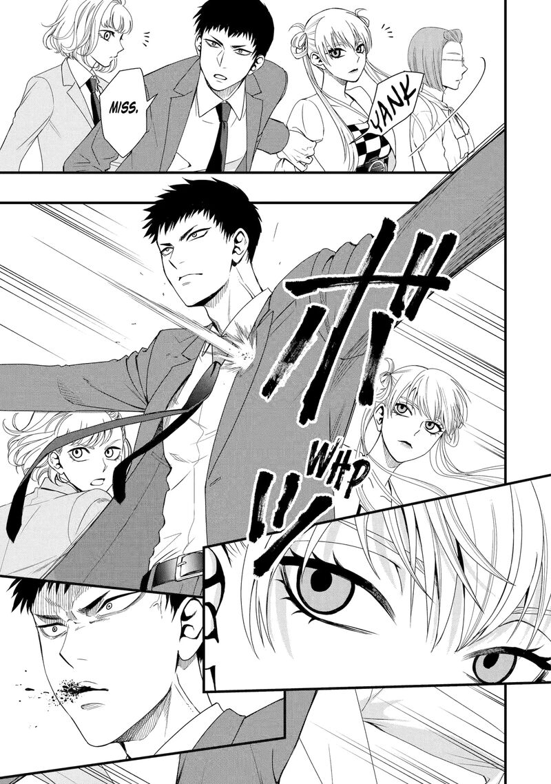 Dead Mount Death Play Gaiden Kaijin Solitaire No Shinsen Nise Jutsu Chapter 5 Page 11