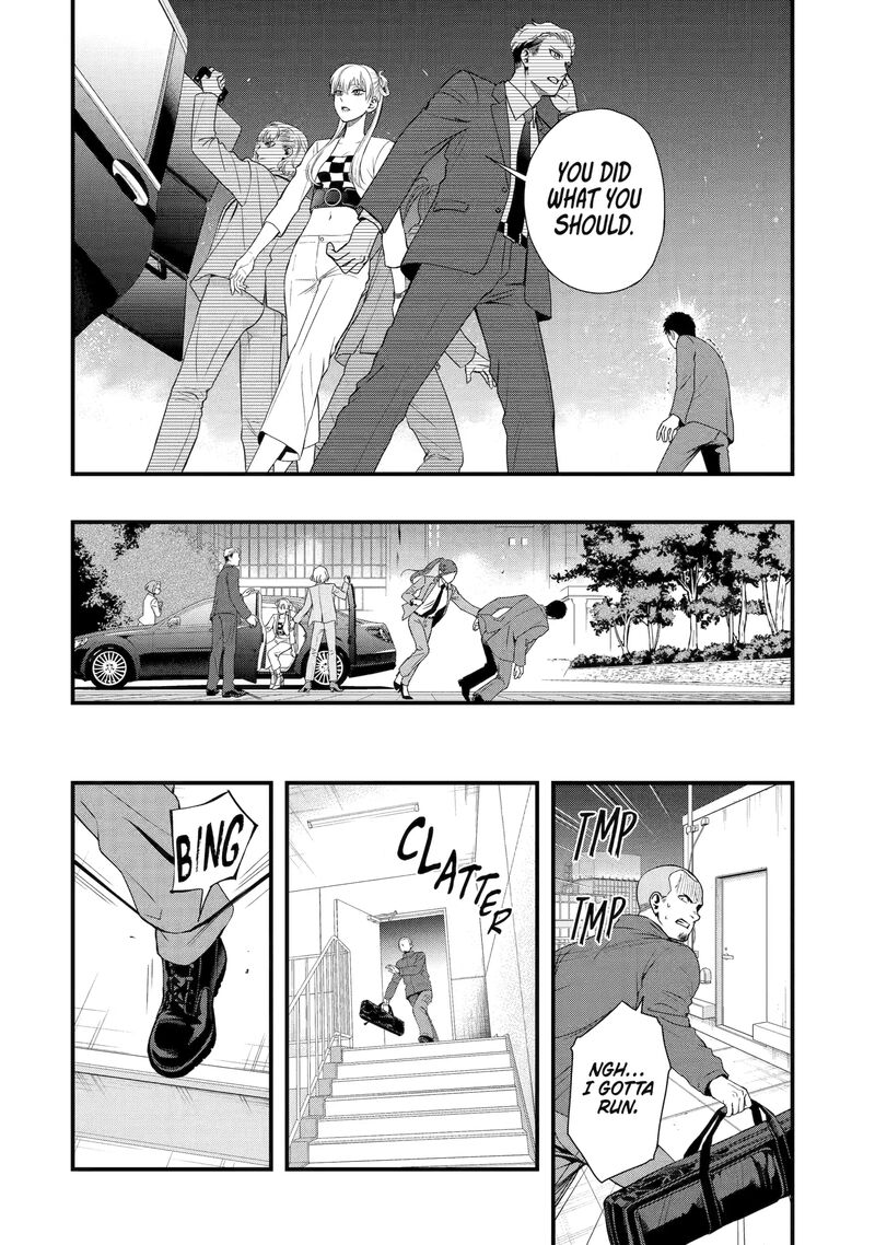 Dead Mount Death Play Gaiden Kaijin Solitaire No Shinsen Nise Jutsu Chapter 5 Page 14