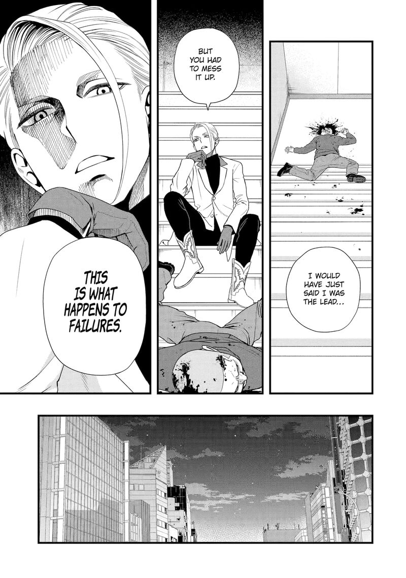 Dead Mount Death Play Gaiden Kaijin Solitaire No Shinsen Nise Jutsu Chapter 5 Page 17