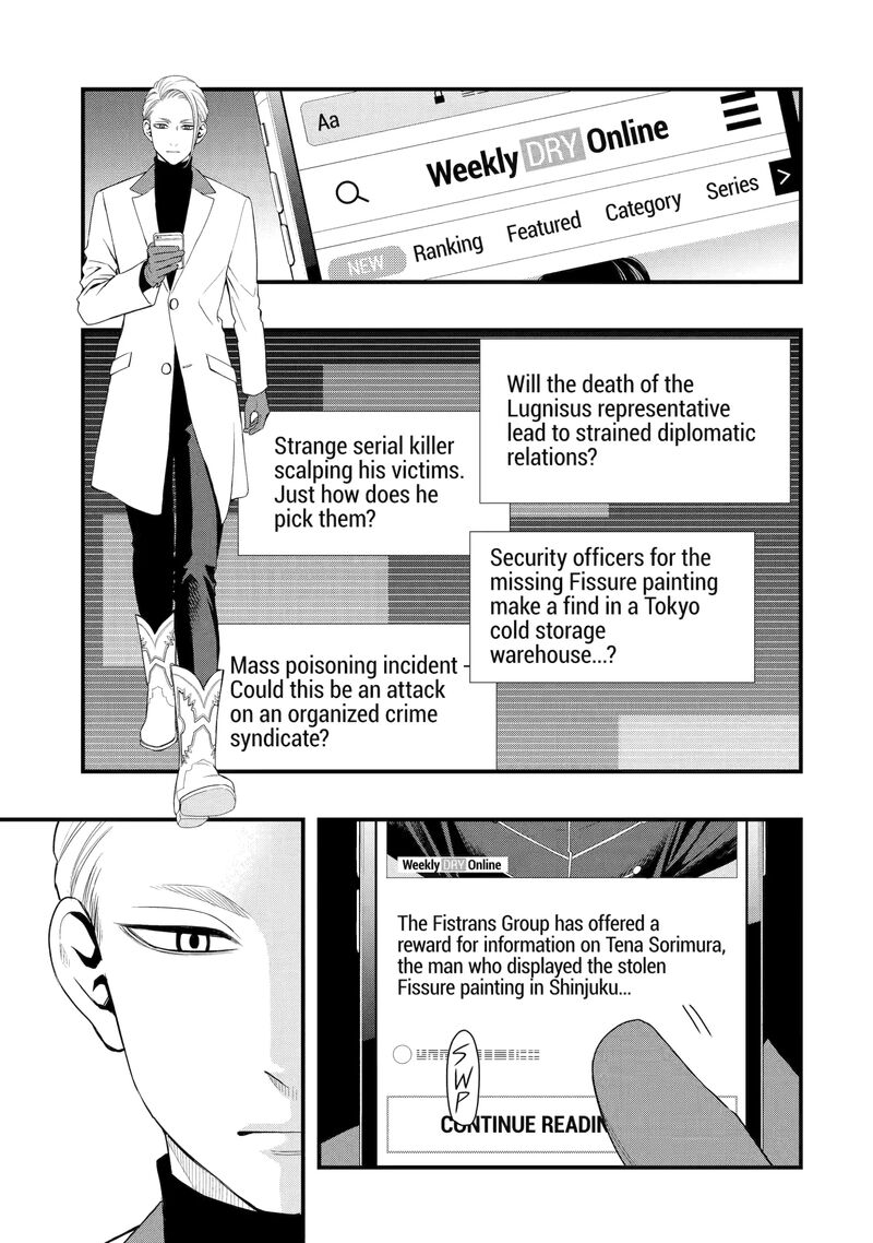 Dead Mount Death Play Gaiden Kaijin Solitaire No Shinsen Nise Jutsu Chapter 5 Page 19
