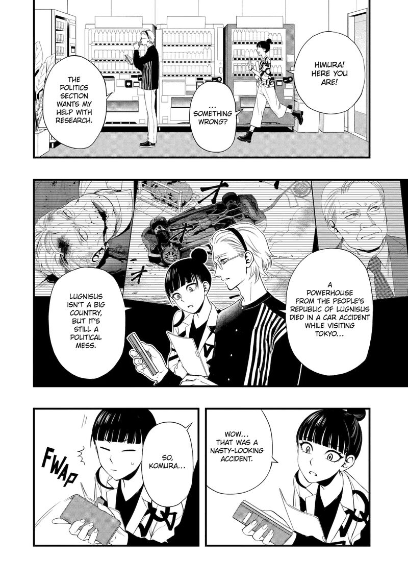 Dead Mount Death Play Gaiden Kaijin Solitaire No Shinsen Nise Jutsu Chapter 5 Page 2
