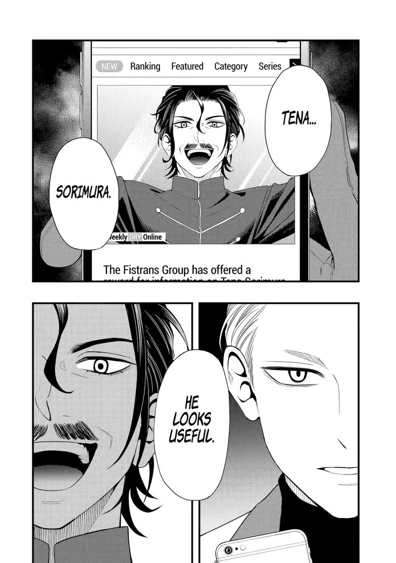 Dead Mount Death Play Gaiden Kaijin Solitaire No Shinsen Nise Jutsu Chapter 5 Page 20