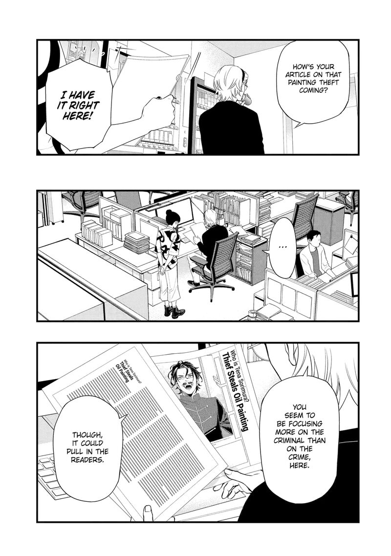 Dead Mount Death Play Gaiden Kaijin Solitaire No Shinsen Nise Jutsu Chapter 5 Page 3