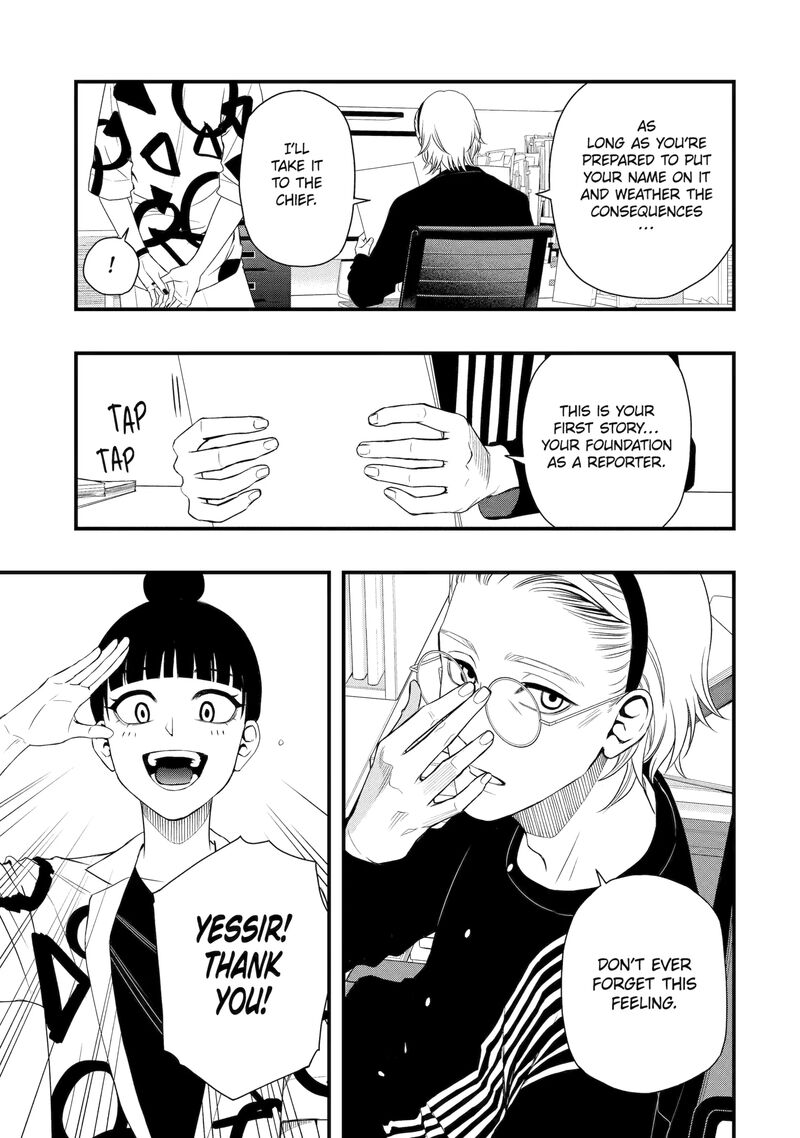 Dead Mount Death Play Gaiden Kaijin Solitaire No Shinsen Nise Jutsu Chapter 5 Page 5