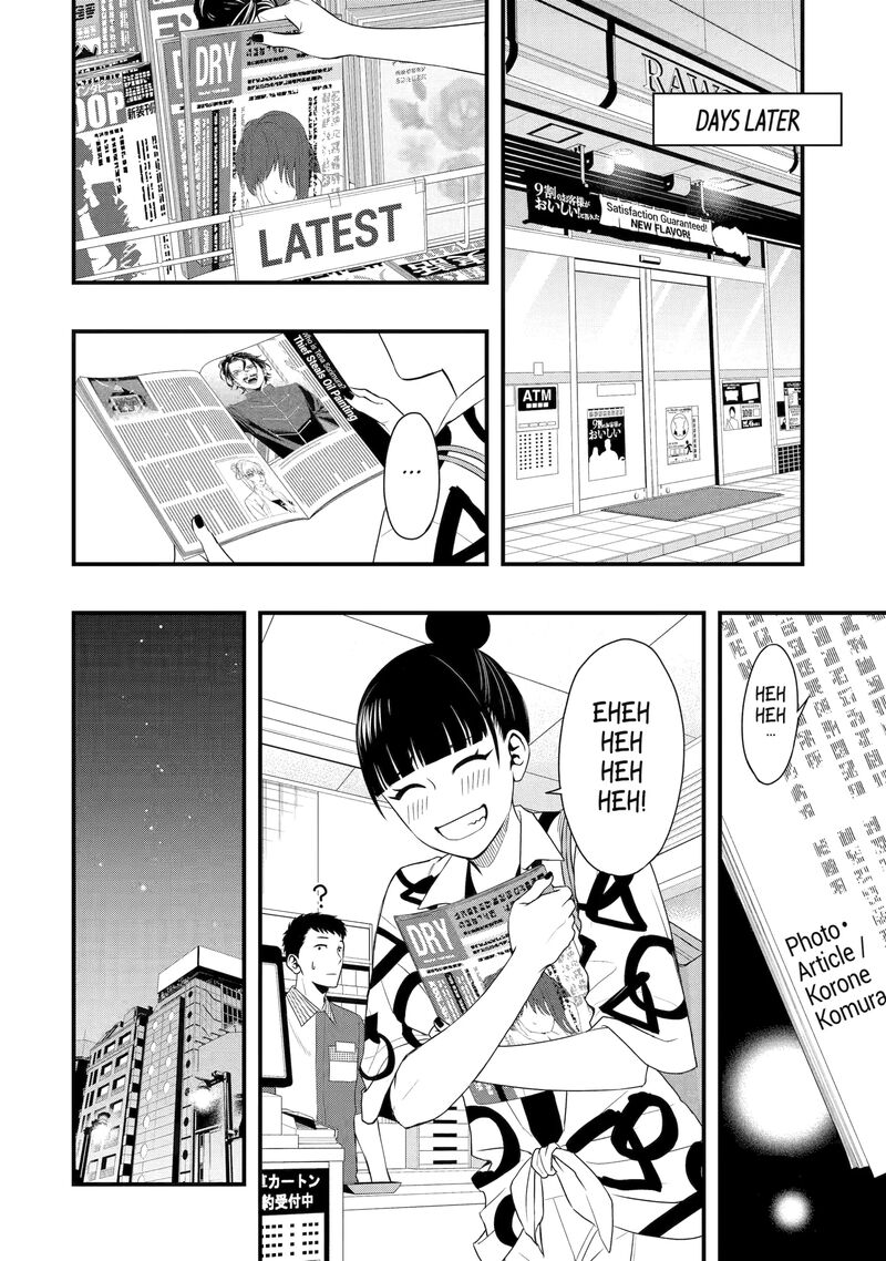 Dead Mount Death Play Gaiden Kaijin Solitaire No Shinsen Nise Jutsu Chapter 5 Page 6
