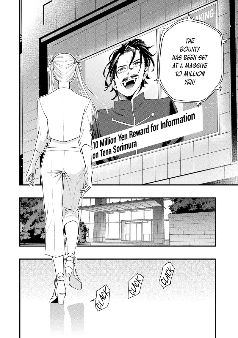 Dead Mount Death Play Gaiden Kaijin Solitaire No Shinsen Nise Jutsu Chapter 5 Page 8