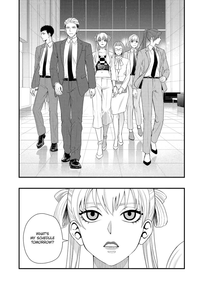 Dead Mount Death Play Gaiden Kaijin Solitaire No Shinsen Nise Jutsu Chapter 5 Page 9
