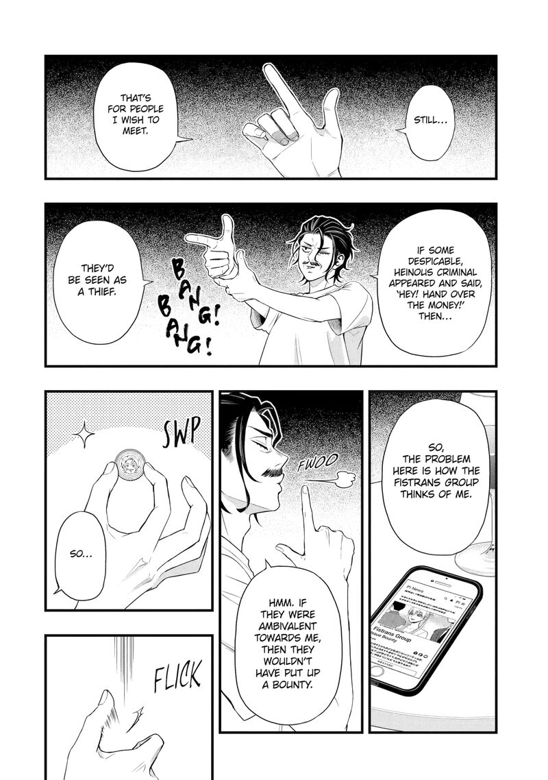 Dead Mount Death Play Gaiden Kaijin Solitaire No Shinsen Nise Jutsu Chapter 6 Page 10