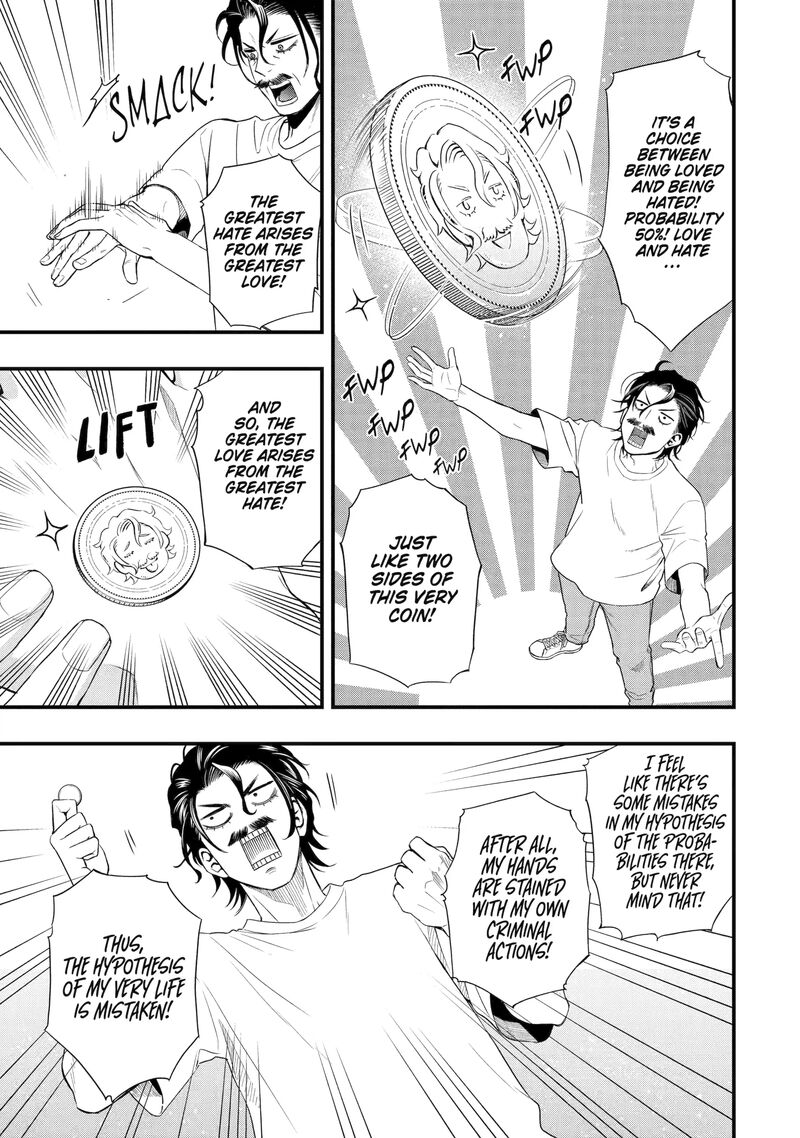 Dead Mount Death Play Gaiden Kaijin Solitaire No Shinsen Nise Jutsu Chapter 6 Page 11