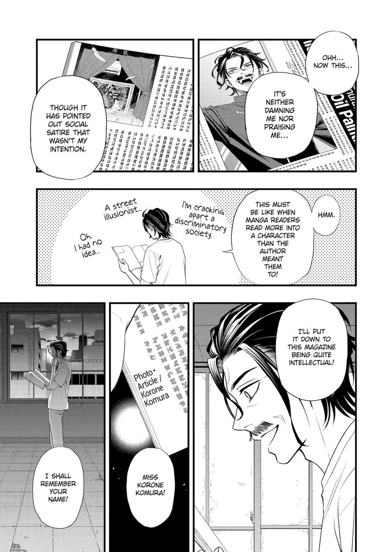 Dead Mount Death Play Gaiden Kaijin Solitaire No Shinsen Nise Jutsu Chapter 6 Page 15