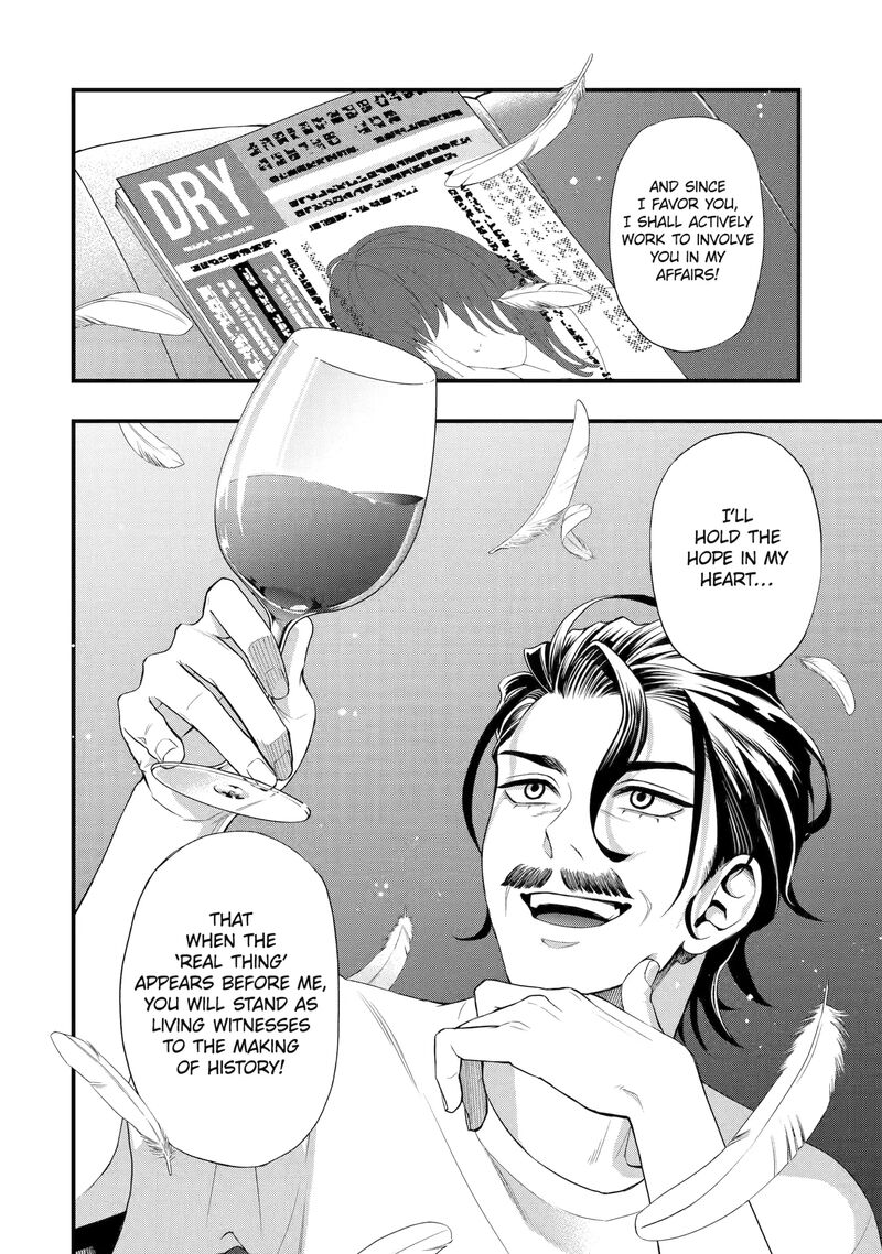 Dead Mount Death Play Gaiden Kaijin Solitaire No Shinsen Nise Jutsu Chapter 6 Page 18