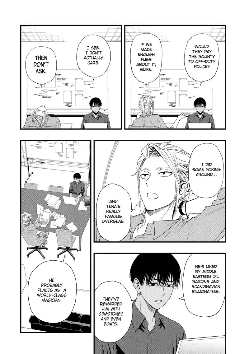 Dead Mount Death Play Gaiden Kaijin Solitaire No Shinsen Nise Jutsu Chapter 6 Page 2